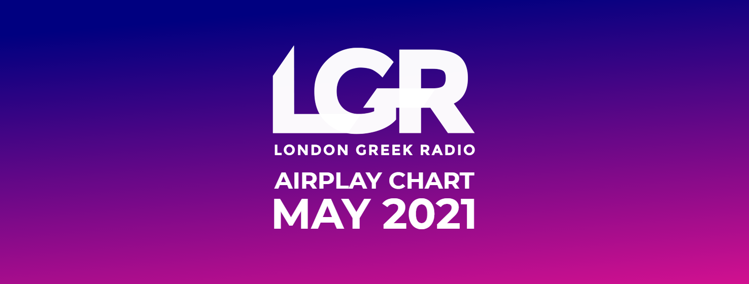 London Greek Radio LGR 103.3 FM