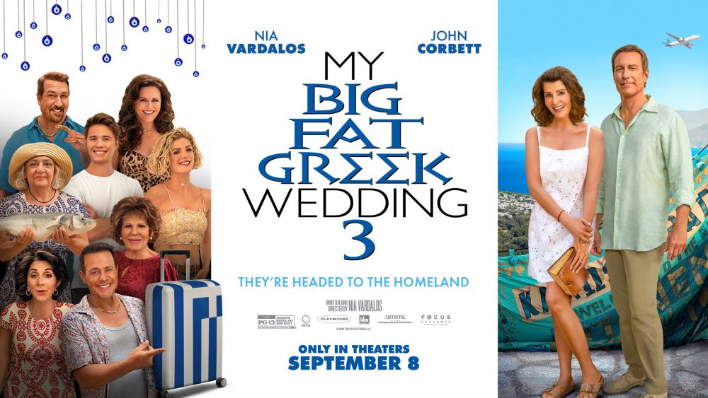 My Big Fat Greek Wedding 3 Coming Soon! | LGR 103.3 FM